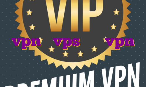 بهترین وی پی ن برای ترید خرید vpn و vps خرید vpn فوکا اخطار ای پی بایننس