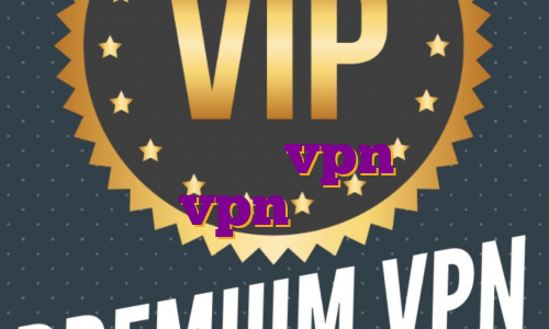 قوی ترین وی پی انی رایگان برای ایفون اکانت پرمیوم گرامرلی امیرکبیر خرید vpn لینوکس اکانت vpn رایگان برای اندروید
