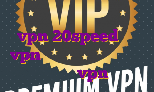 کدام ارز برای ترید خوب است خرید vpn 20speed خرید vpn برای تمام سیستم عامل ها اکانت نورد vpn خرید