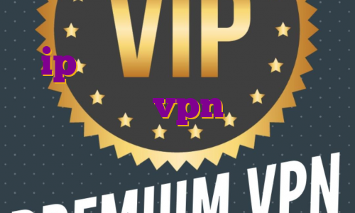 ip من کجاست خرید فیلتر شکن قانونی خرید vpn برای آیفون فیلترشکن های آی پی ثابت