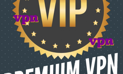 vpn آی پی ثابت خرید برای خرید اینترنت همراه اول آی پی ثابت شاتل موبایل خرید vpn مخصوص گیم