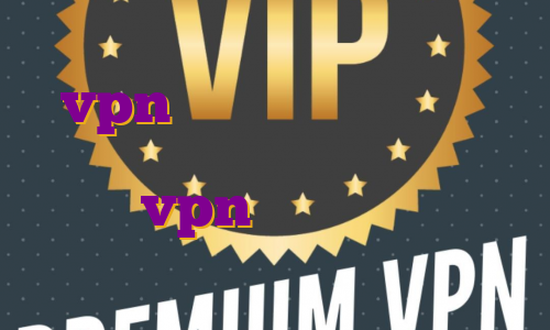 vpn آی پی ثابت هلند خرید فیلتر شکن فوکا قیمت اکانت نورد vpn آی پی چیست