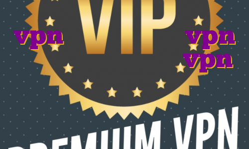 vpn ای پی ثابت ترید vpn آی پی ثابت بایننس خرید vpn از سایت خارجی دانلود اکانت پرمیوم ماینکرافت