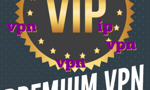 vpn مناسب بایننس ip اختصاصی چیست خرید اکانت متین vpn خرید vpn عربستان