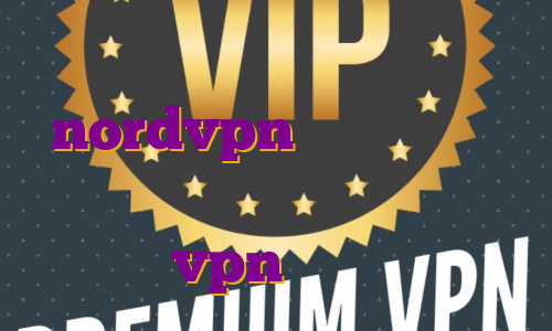 آی پی اختصاصی آمریکا nordvpn با ای پی ثابت قیمت فیلتر شکن ای پی ثابت خرید vpn سالانه