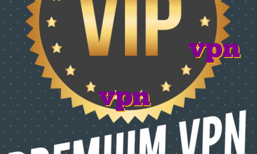 آی پی ثابت فنلاند خرید vpn برای اندروید ایزی ترید برای گوشی خرید vpn لینوکس