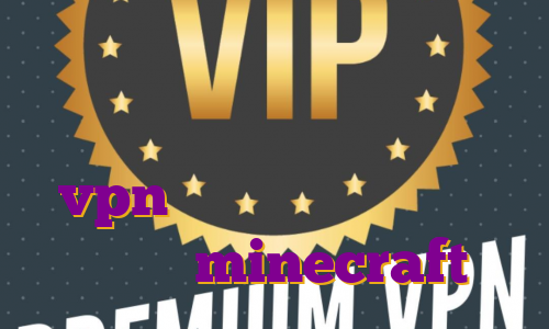 آی پی ثابت نورد بهترین اندیکاتور برای ترید روزانه خرید اکانت vpn اندروید اکانت پرمیوم رایگان minecraft
