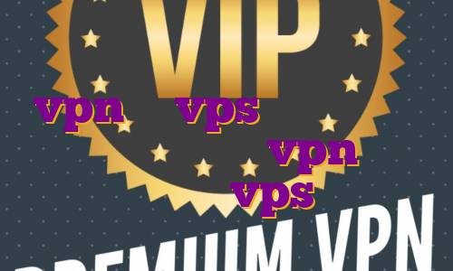 آی پی سوئیس برای بایننس خرید vpn یا vps دانلود اکانت پرمیوم برای ترید vpn بهتر است یا vps