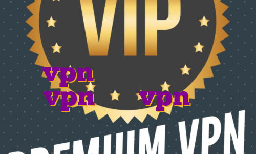 با چه وی پی انی برم تلگرام خرید vpn کانادا فروش عمده vpn خرید vpn دبی