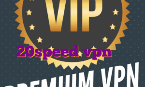 بهترین ارز برای ترید ساعتی خرید فیلتر شکن اندروید خرید اکانت 20speed vpn خرید فیلتر شکن ثابت برای بایننس