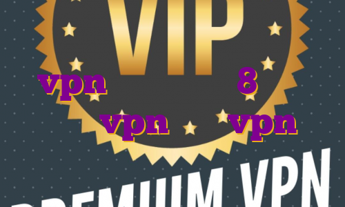 ترید در صرافی نوبیتکس خرید vpn برای ویندوز 8 اکانت اکسپرس vpn خرید vpn آی پی ثابت