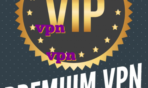 خرید vpn ترید برای ویندوز ایزی تریدر اکانت پرمیوم هورنت خرید vpn چهار کاربره