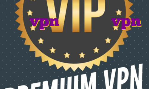 خرید vpn داخلی خرید vpn کامپیوتر خرید فیلتر شکن پابجی قابلیت های اکانت پرمیوم تریدینگ ویو