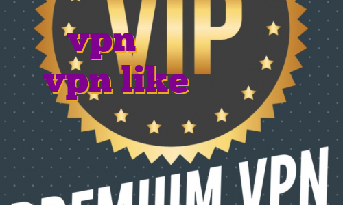 خرید vpn سرور چین خرید اکانت vpn like برای ترسیدن نوزاد چه باید کرد آی پی ثابت سنگاپور