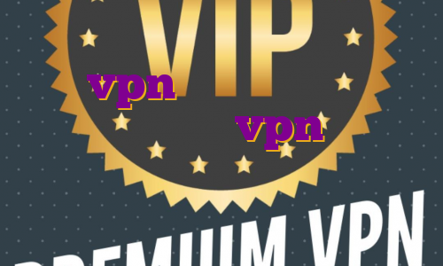 خرید vpn سرور چین خرید فیلتر شکن جدید اکانت vpn رایگان برای آیفون خرید فیلترشکن ماهانه