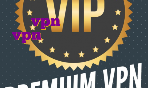خرید vpn پرسرعت امریکا خرید vpn قوی برای اندروید آی پی ثابت همراه اول خرید فیلتر شکن هند