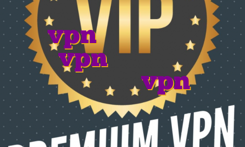 خرید vpn پرسرعت برای اندروید خرید vpn ایفون خرید فیلتر شکن هوشمند خرید vpn ثابت برای ترید