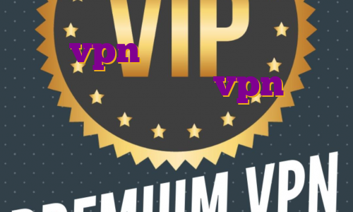 خرید vpn پرسرعت رایگان آی پی ثابت تیک نت خرید vpn قوی برای اندروید اکانت پرمیوم فری پیک