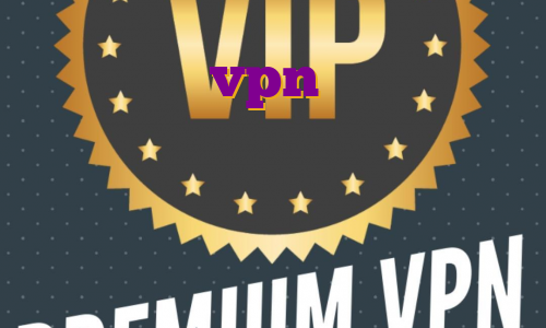 خرید اکانت vpn اندروید برای ترید در بایننس چه باید کرد فروش آی پی اختصاصی خرید فیلتر شکن گذر انلاین