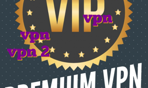 خرید اکانت های vpn خرید vpn پرسرعت امریکا خرید vpn 2 کاربره خرید فیلتر شکن شادوساکس