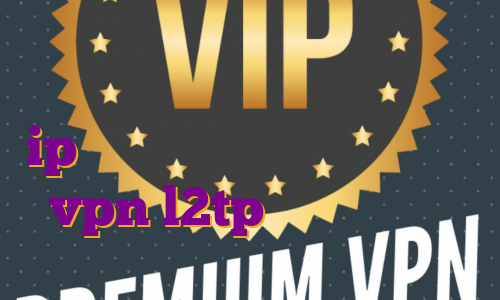 خرید فیلتر شکن فیلتر نشده خرید ip اختصاصی امریکا اکانت رایگان vpn l2tp وی پی ان گوشی