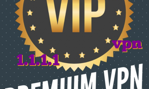 خرید فیلترشکن رایگان آی پی فنلاند برای بایننس خرید vpn 1.1.1.1 آی پی ثابت های وب