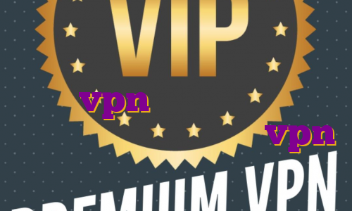 دانلود وی پی ن اندروید رایگان خرید vpn بایننس خرید اکانت پرمیوم یوتیوب اکانت هکی vpn