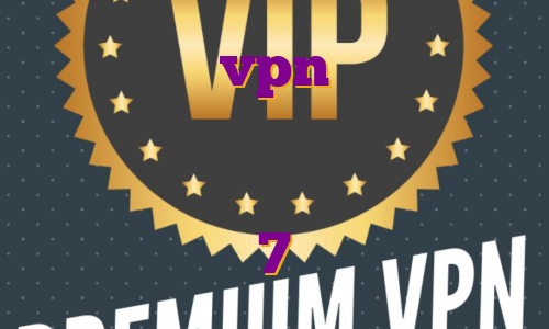 ساخت اکانت vpn رایگان ترید در هات بیت آی پی اختصاصی آمریکا خرید فیلتر شکن کامپیوتر ویندوز 7