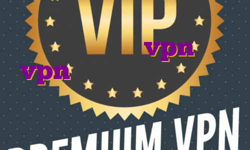ساخت اکانت نورد vpn خرید vpn مخصوص ترید آی پی آلمان در بایننس اکانت پرمیوم اپل موزیک