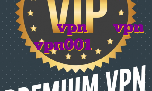 فروش اکانت vpn خرید vpn قوی vpn001 خرید اکانت پریمیوم آپلودبوی