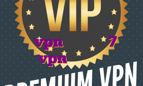 فیلتر شکن سریع و نامحدود ساخت اکانت vpn در ویندوز 7 خرید اکانت vpn سیسکو ترید چیست