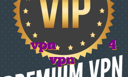 فیلترشکن قوی نامحدود رایگان فیلتر شکن نامحدود رایگان خرگوش خرید vpn برای اندروید 4 خرید اکانت vpn برای اندروید