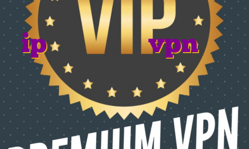 ip اختصاصی برای vpn کتاب برای تریدر ها برای کامپیوتر ایزی تریدر خرید فیلتر شکن توربو