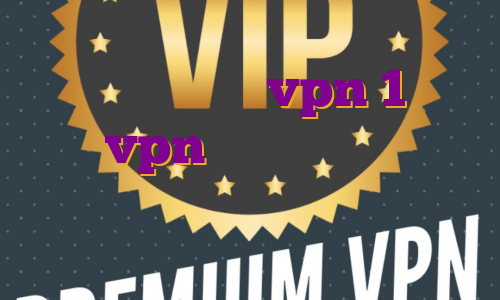 آی پی چیست خرید vpn 1 روزه خرید vpn قوی برای اندروید ا تریدر
