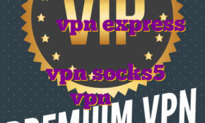 اکانت vpn express دانلود مستقیم فیلتر شکن نامحدود خرید vpn socks5 خرید vpn مودم