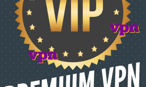 اکانت پرمیوم یودمی خرید vpn تیک خرید فیلتر شکن نت باران خرید vpn اختصاصی بایننس