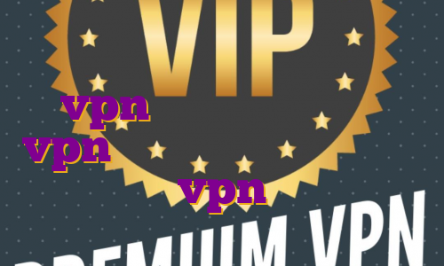 ایزی ترید برای گوشی خرید اکانت vpn اندروید خرید اکانت vpn ثابت خرید فیلتر شکن نورد vpn