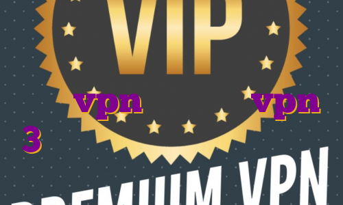 برای تردد بین شهری چه باید کرد خرید vpn مودم خرید vpn 3 ماهه آی پی استاتیک برای ترید