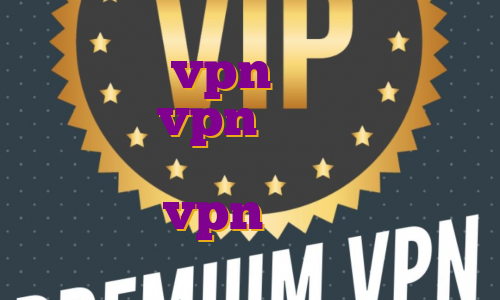 بهترین vpn برای بایننس اندروید vpn برای بایننس آی پی استاتیک هایک ویژن خرید vpn مطمئن