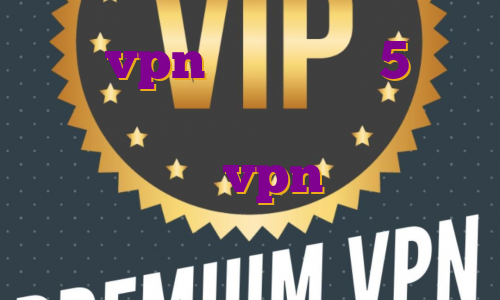 خرید vpn برای ایفون 5 خرید اکانت پرمیوم ماینکرافت جاوا دانلود اکانت vpn آی پی ثابت فرانسه