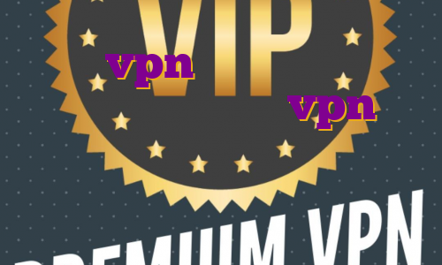 خرید vpn تست رایگان اکانت پرمیوم نتفلیکس خرید vpn هند فیلتر شکن نامحدود رایگان برای کامپیوتر