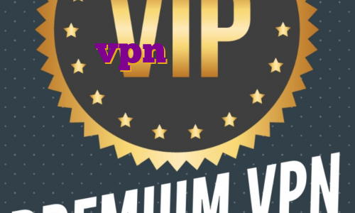 خرید vpn ثابت نورد خرید فیلتر شکن فیلتر باز اکانت پرمیوم ویندسکرایب آی پی های مجاز برای بایننس