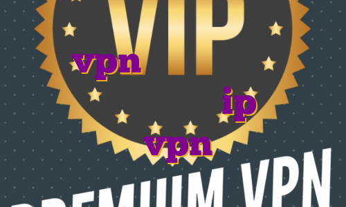 خرید vpn فیتنس اکانت پرمیوم نتفلیکس رایگان خرید ip اختصاصی امریکا خرید vpn ثابت امارات