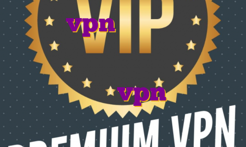 خرید vpn مخصوص گیم خرید فیلتر شکن ای پی ثابت برای بایننس خرید وی پی انی برای اندروید رایگان بهترین vpn های ای پی ثابت
