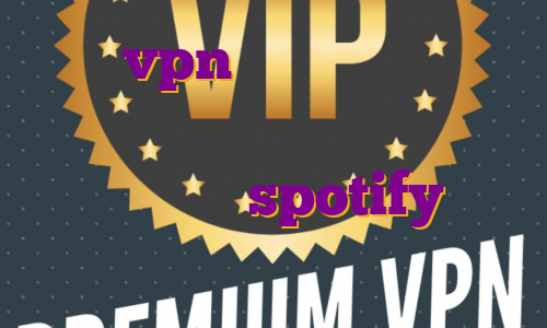 خرید vpn پرسرعت خرید فیلتر شکن سایفون برای کامپیوتر دانلود اکانت پرمیوم spotify خرید اکانت وی پی ن اندروید