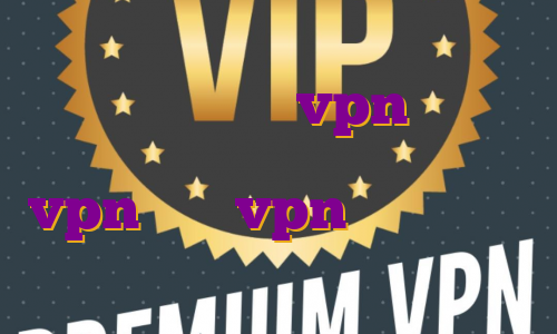 خرید اکانت نکست vpn ترید در پاکت آپشن خرید اکانت متین vpn خرید vpn وینداسکرایب