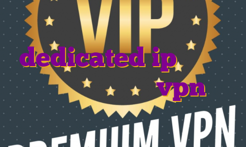 خرید فیلتر شکن ترید dedicated ip ترید در صرافی ایرانی خرید vpn دو کاربره