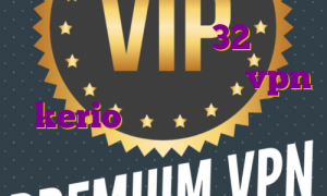 خرید فیلتر شکن نود 32 آی پی اختصاصی ترکیه خرید شارژ vpn kerio فیلترشکن های آی پی ثابت