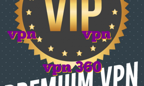 خرید فیلتر شکن هلند خرید vpn عمان خرید vpn پرسرعت برای کامپیوتر رایگان خرید اکانت vpn 360