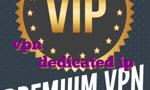 خرید فیلتر شکن گیمینگ خرید vpn ثابت امارات آی پی ثابت هلند dedicated ip